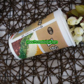 Printed with Logo 6 8 9 10 12 14 16 Oz Disposable Paper Cup